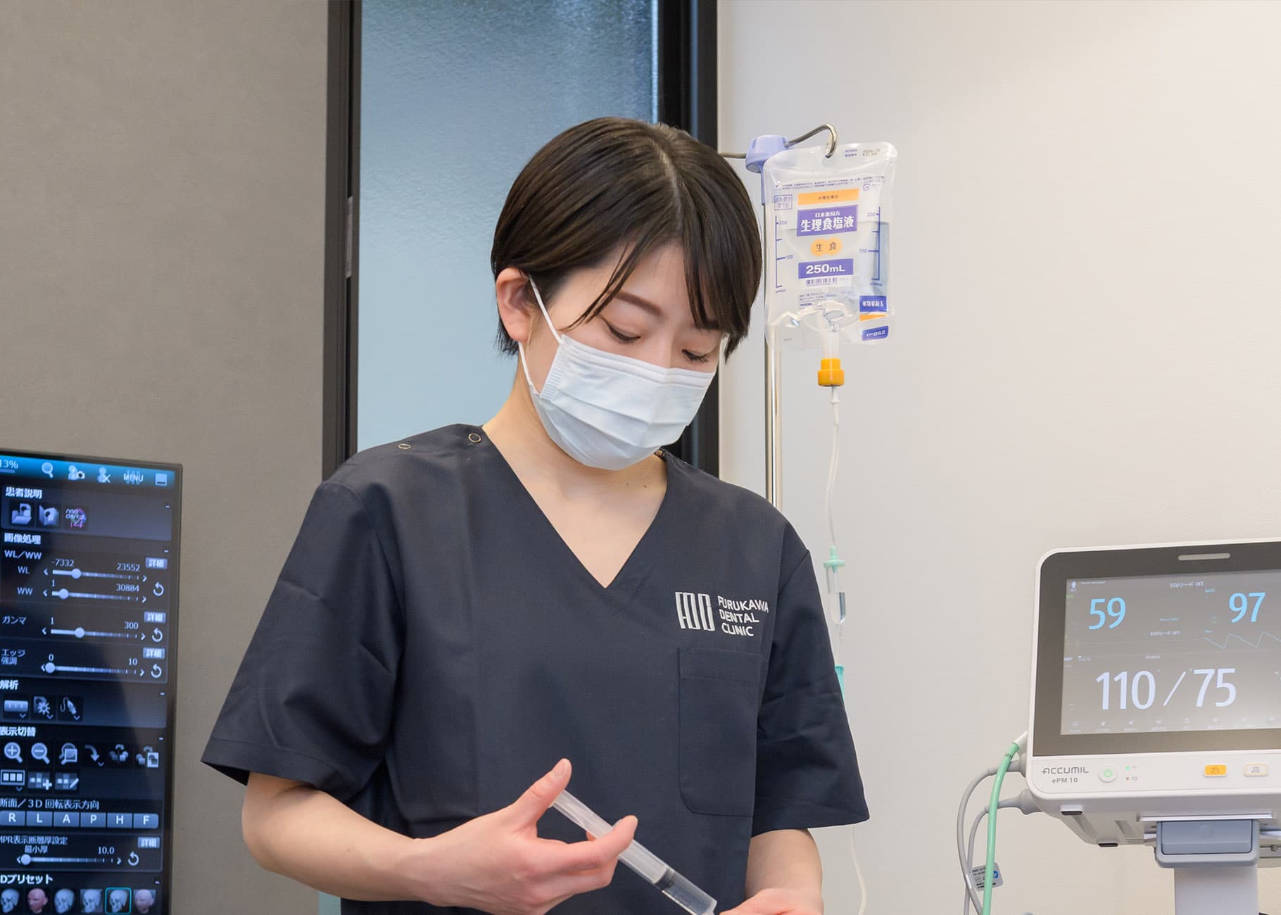 リラックス歯科